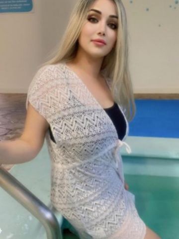 Ульяна